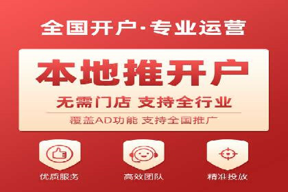 案例分享：SEM如何制定营销策略